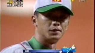 20030824 陳連宏延長賽全壘打