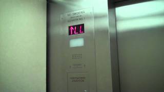 Dover / KONE / MCE Elevator at jcpenney at Roosevelt Field in Garden City, NY