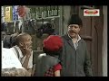 لقطة جد مظحكة من مسلسل زايد ناقص