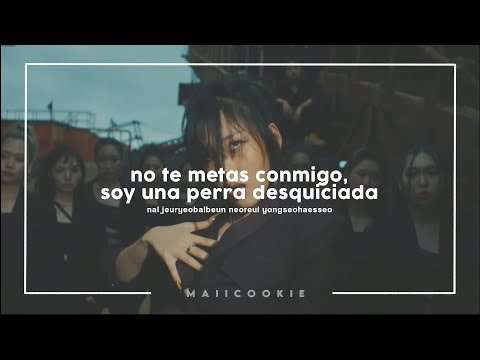 BIBI Vengeance - BIBI - Sub Español (Easy Lyrics/Rom)