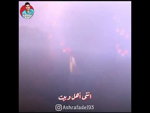 اغنية انتى كل حاجة ليا عمر كمال