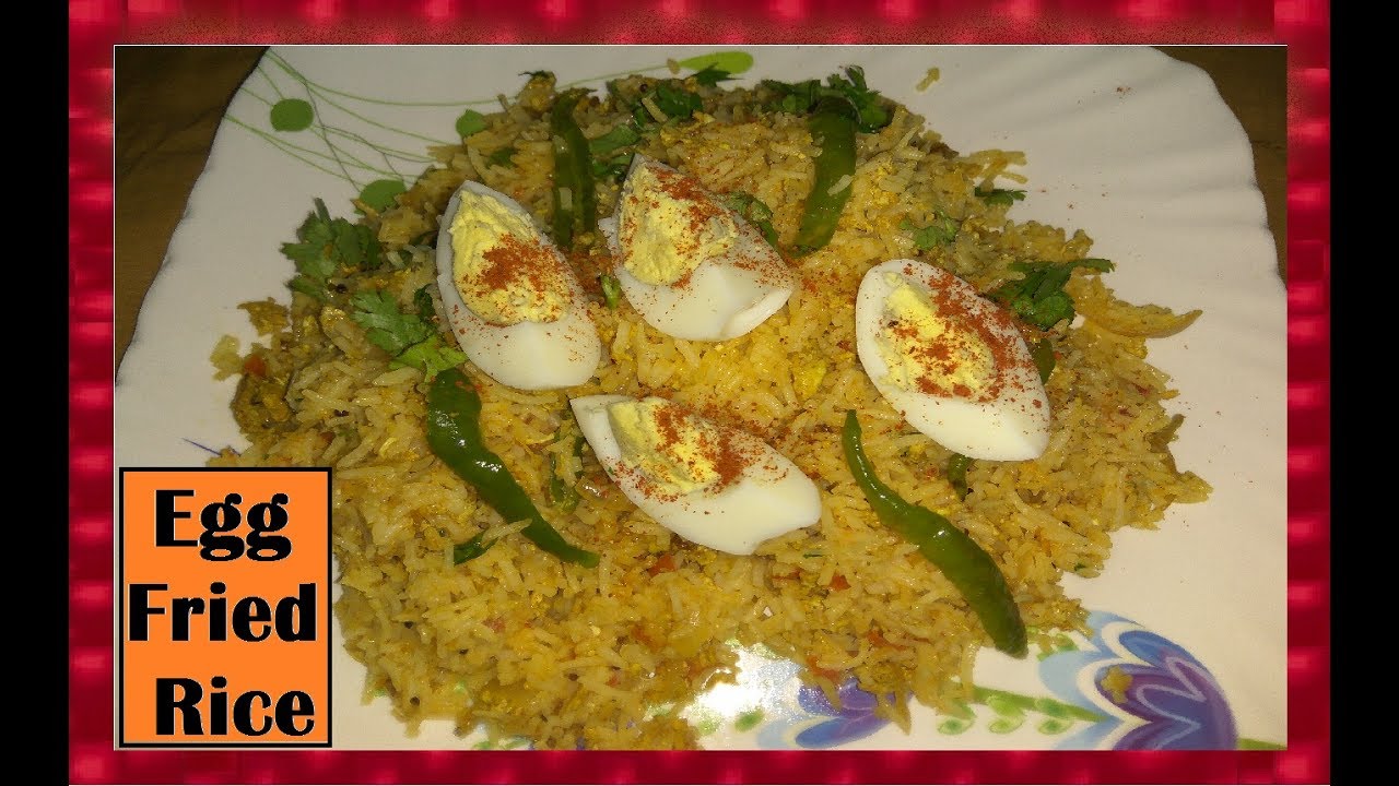 Egg Fried Rice Andya cha fried Rice Egg Rice Recipe rice and eggs