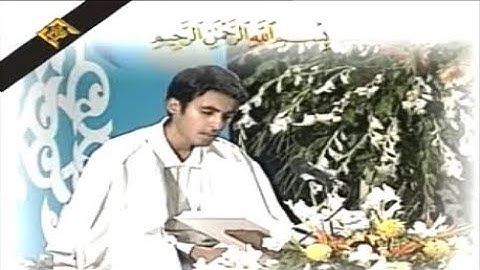 الأعلى والغاشية والفجر والبلد والشمس والليل والضحى - القارئ وحيد غفران نيا