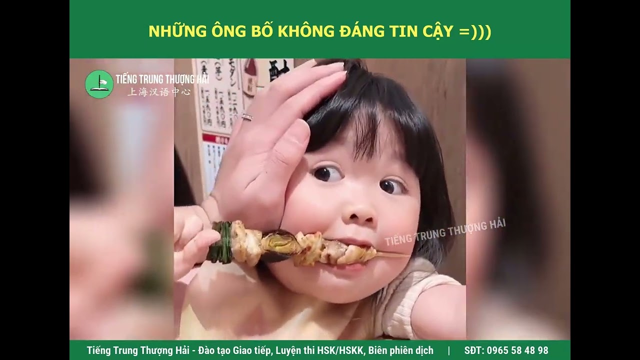 Những ông bố không đáng tin cậy =)))