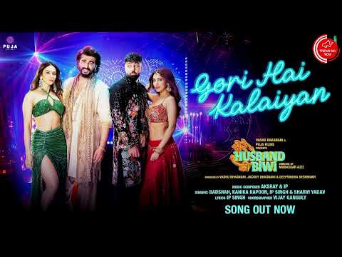 Gori Hai Kalaiyan| Mere Husband Ki Biwi| Badshah, Akshay & IP, Kanika K, IP Singh, Sharvi Y|Vijay G