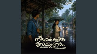 Neeyen Kannil Nokkum Neram