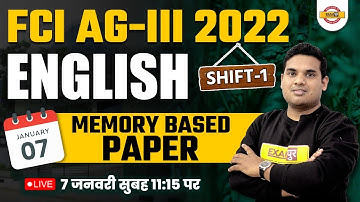 FCI AG 3 2022 EXAM ANALYSIS | SHIFT-1 | FCI ENGLISH MEMORY BASED PAPER | FCI ENGLISH BY GAURAV SIR