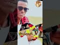 ابراهيم نوراي Ibrahim Noray 