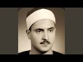الكهف