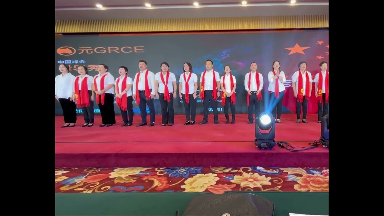 Metaforce official event in China ✅🥳❤️💸💥🔥😎🚀🚀🚀