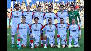 Lecco-Cremonese: difesa grigiorossa 