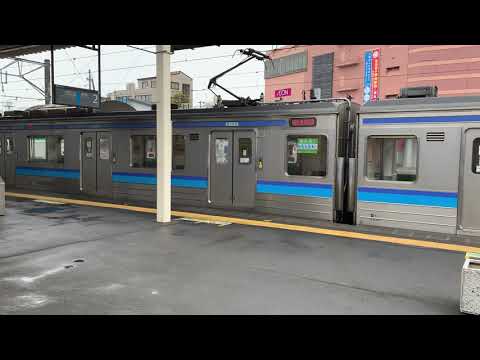 石巻駅1番線発車メロディー