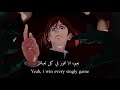 النساء لا يمكنهم الفوز 