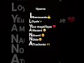 Abonnez toi #pourtoi #emoji #funny #memes