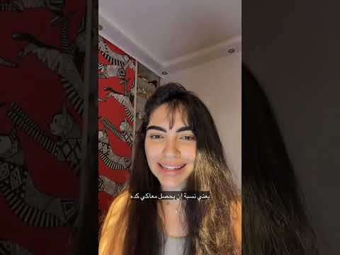 علاج الهالات السوداء تحت العين من أول أسبوع نتائج حقيقية