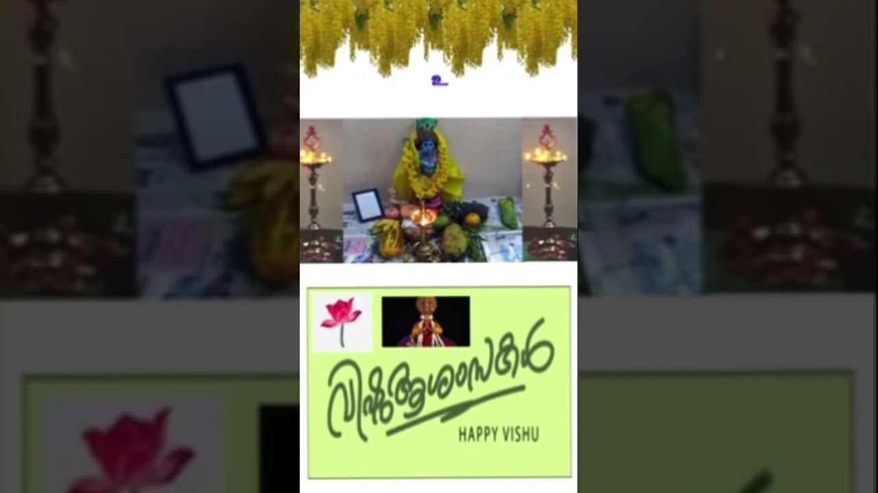#Vishu