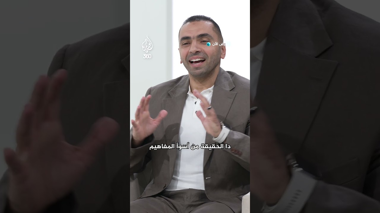 هل الإيمان بديل عن الطبيب النفسي؟ | باب حوار
