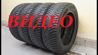 2355519  Michelin Xice North 4 Suv