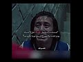 الخوف هو اساس تخريب علاقات الانسان لعبه الحبار  3 كيدراما اكسبلور 