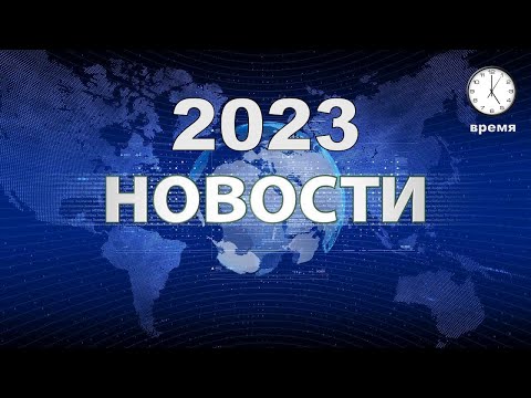 Казахстан 2023/стоимость документов/ штрафы- ПДД/ декларирование доходов