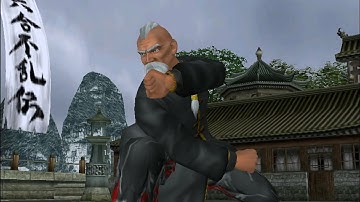 Dead or Alive 2 (Dreamcast) mod Dive The 42 Gen-Fu C6 story mode.