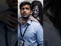 😨 lift'லா இருந்த அந்த பொண்ணு பேய்யா | pei padam | Ghost story | Horror #tamilhorror #ghoststories