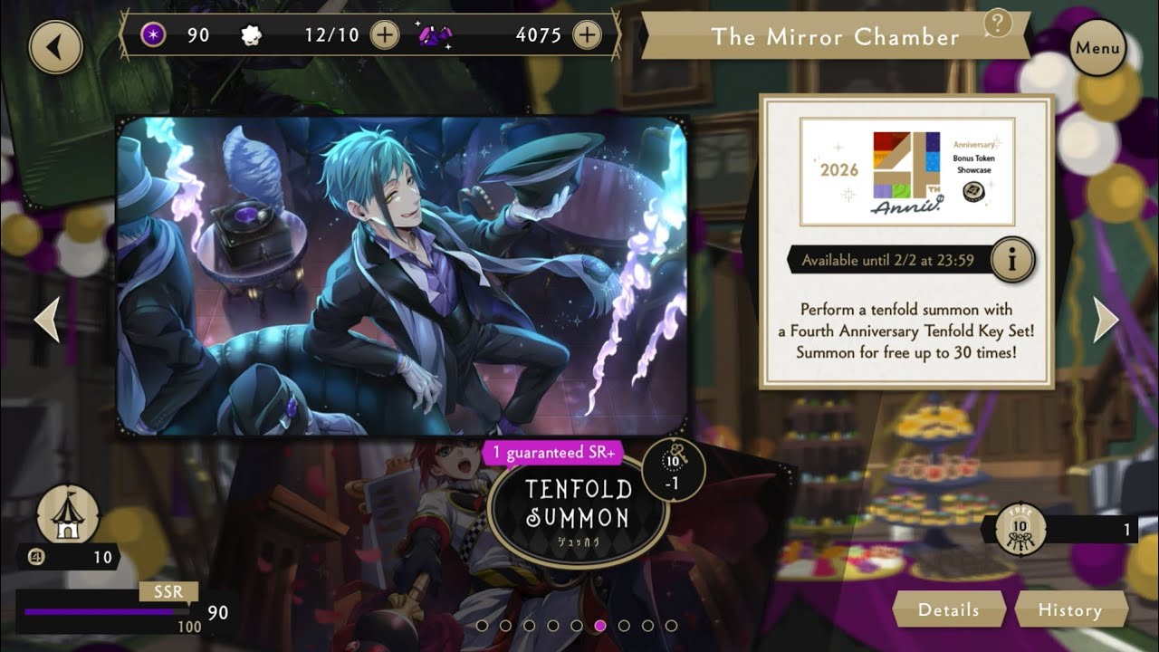 🎊 Twisted Wonderland 4th Anniversary: Free Tenfold Dorm Uniform Summon Part 2 🎊