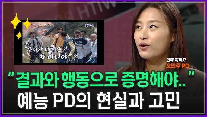 인스타그램과 유튜브를 활용한 사진작가 소셜 미디어 마케팅