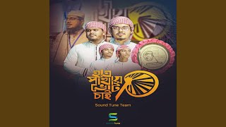 Download Lagu Hatpakhate Vote Chai