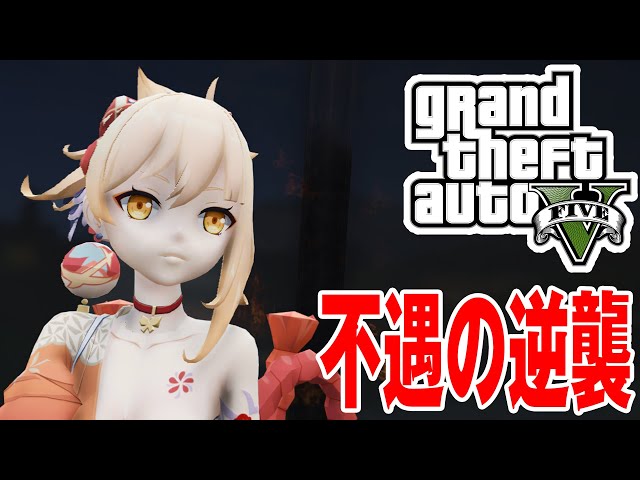 夢現 / しらいし / クロノスタシス　原神 駿河屋 - 【買取】<<原神>> 夢現 / しらいし （オールキャラ