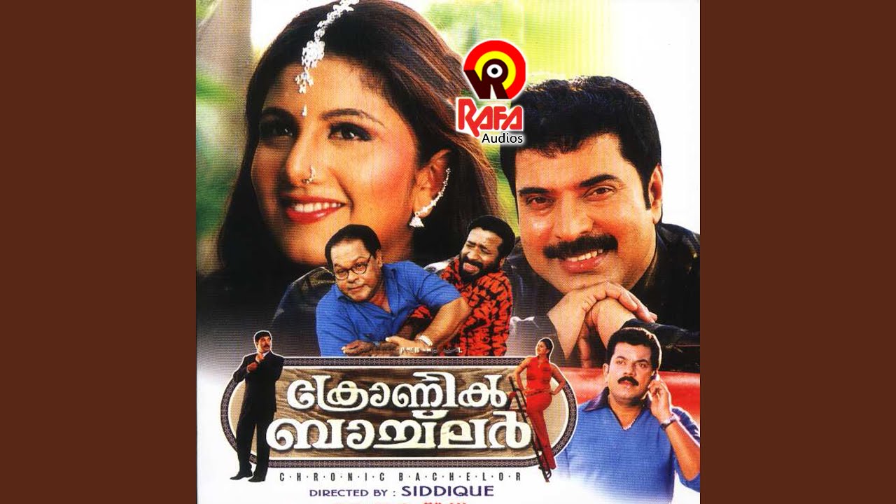 Chundathu Chethippoo