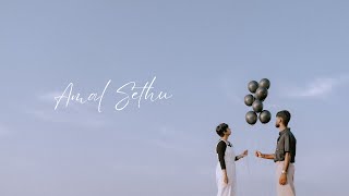 Shores of Love | Amal &amp; Sethu PreWedding Adventure | Bokeh Ads #prewedding #keralaprewedding #kochi