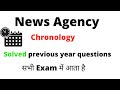 History of news agencies in india and world     net jrf mass communication