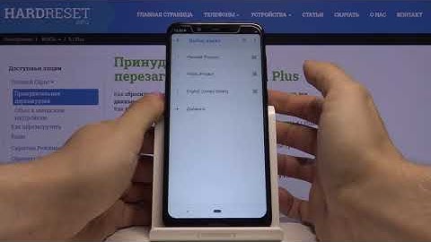 Как поменять язык системы на Nokia 5.1 Plus — Языковые настройки