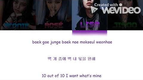BLACKPINK "How You Like That" [Color Coded Lyrics Eng/Rom/Han/가사]
