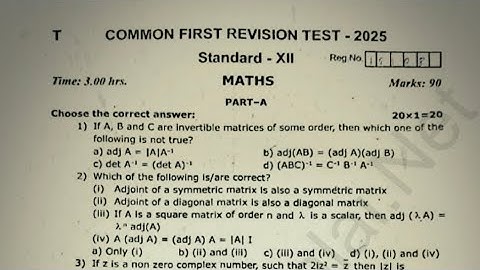 12th std maths first revision exam question paper 2025