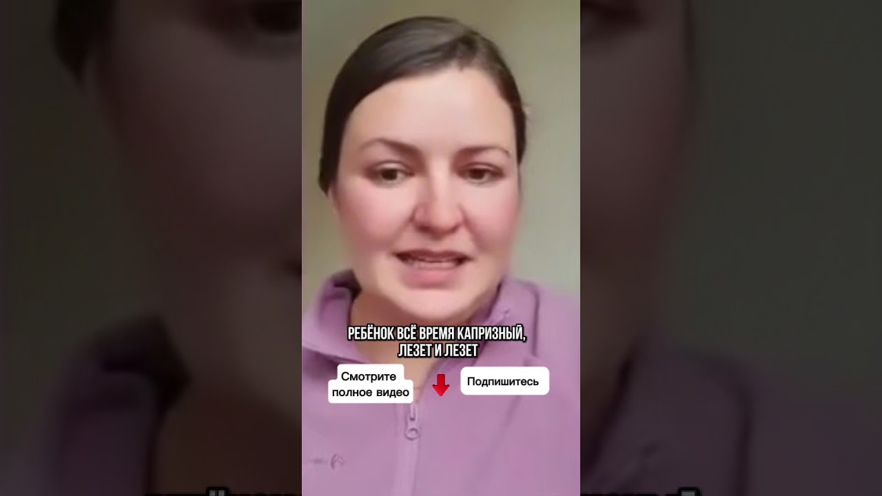 Нарушение сна у детей 