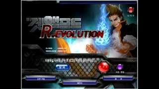 [GetAmped OST] New BGM Series #6