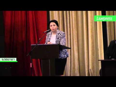 ეკა ბესელია ზუგდიდში