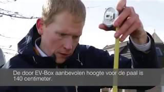 Installation EVBOX : Tuto vidéo | carplug.com