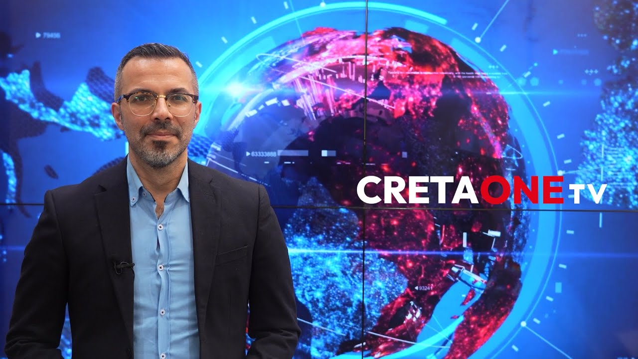 Δελτίο ειδήσεων 20:00 | 04.4.2025 | Cretaone.gr