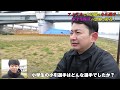 名選手を輩出した監督のインタビューの雰囲気