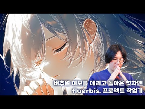 프로젝트 <strong>작업기</strong>