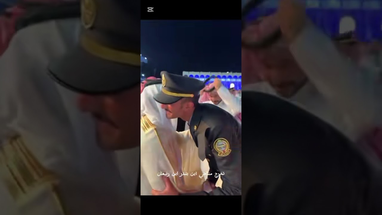 ٢٢ يناير، ٢٠٢٦