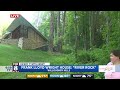 Kenny visits Frank Lloyd Wright's 'River Rock' house located here in NE Ohio