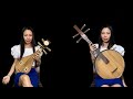 Heartbeats  - Nini Music (Ruan &amp; Liuqin cover)