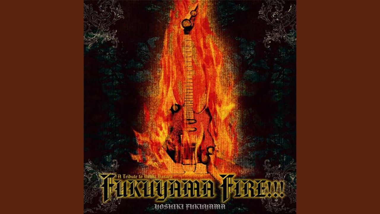 NEW FRONTIER - YouTube