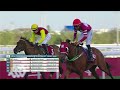 RM 68  Al Rayyan Race 3 - Al Bidda Cup