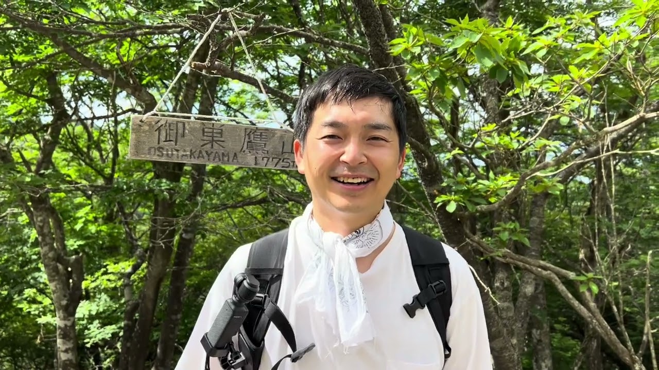 東野VSウエストランド河本(登山中)