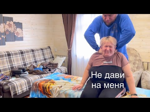 Костоправ довел женщину до истерики! Жесть!